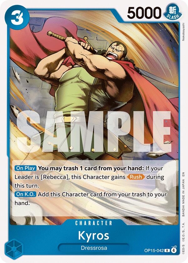 Kyros [Adventure on Kami's Island] - Shop at oilboyal