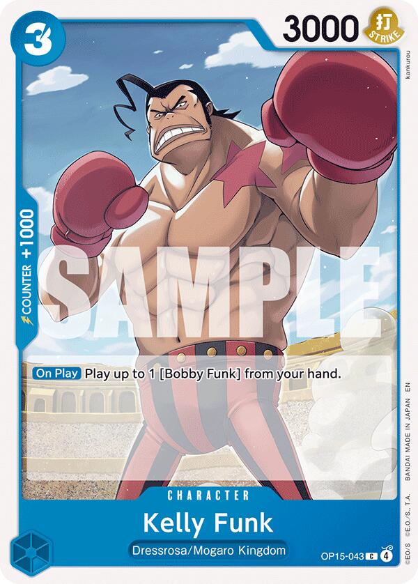 Kelly Funk [Adventure on Kami's Island] - Shop at oilboyal