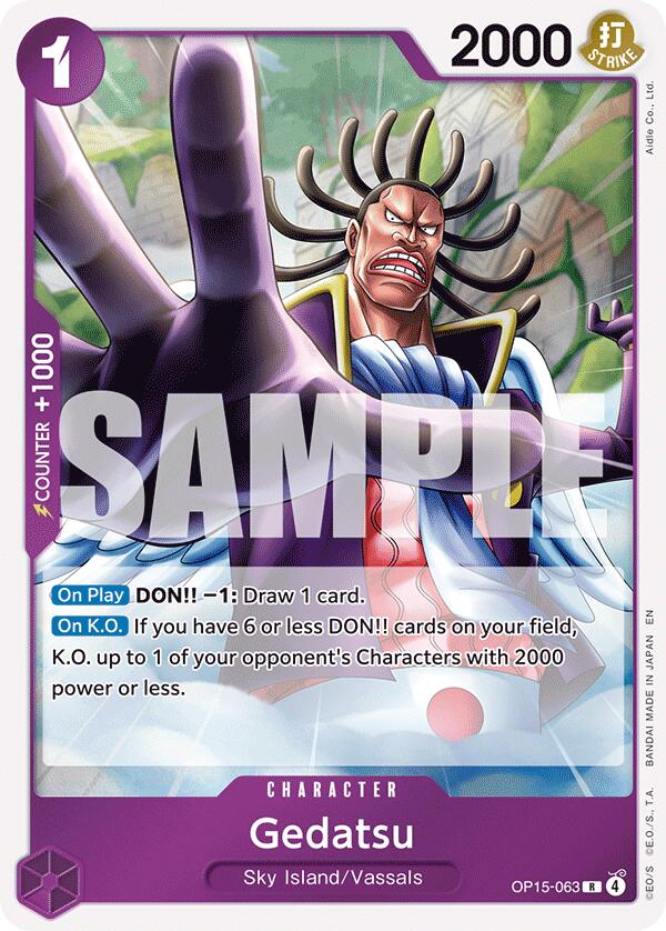 Gedatsu [Adventure on Kami's Island] - Shop at oilboyal