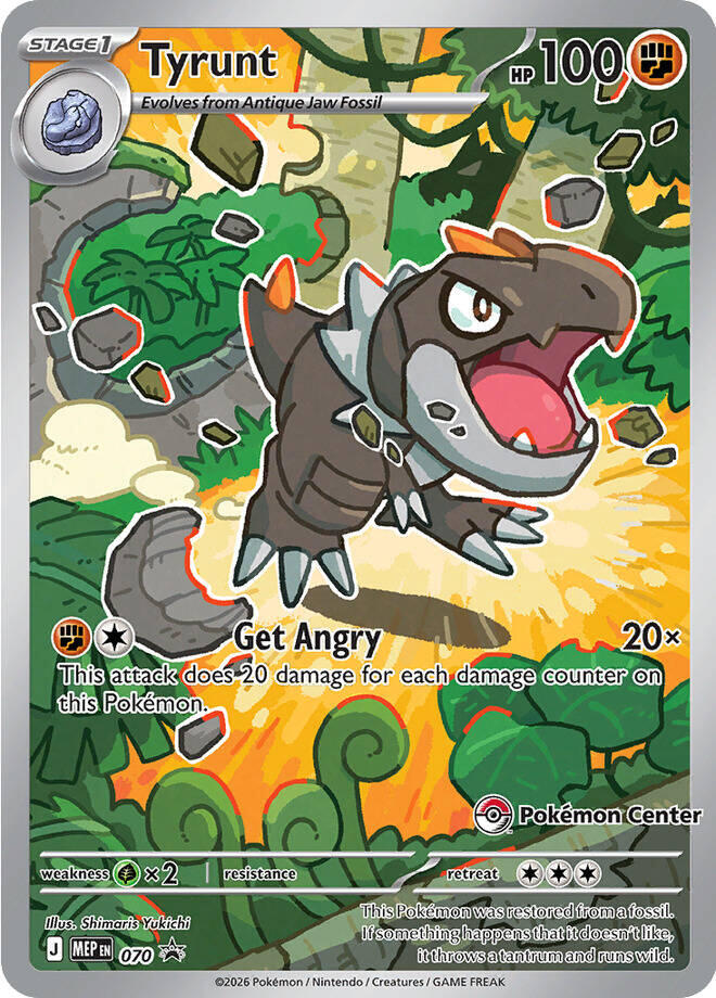 Tyrunt (070) (Pokemon Center Exclusive) [Mega Evolution Promo] - Shop at oilboyal