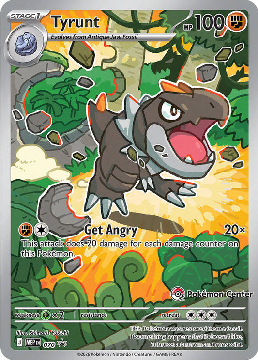 Tyrunt (070) (Pokemon Center Exclusive) [Mega Evolution Promo] - Shop at oilboyal