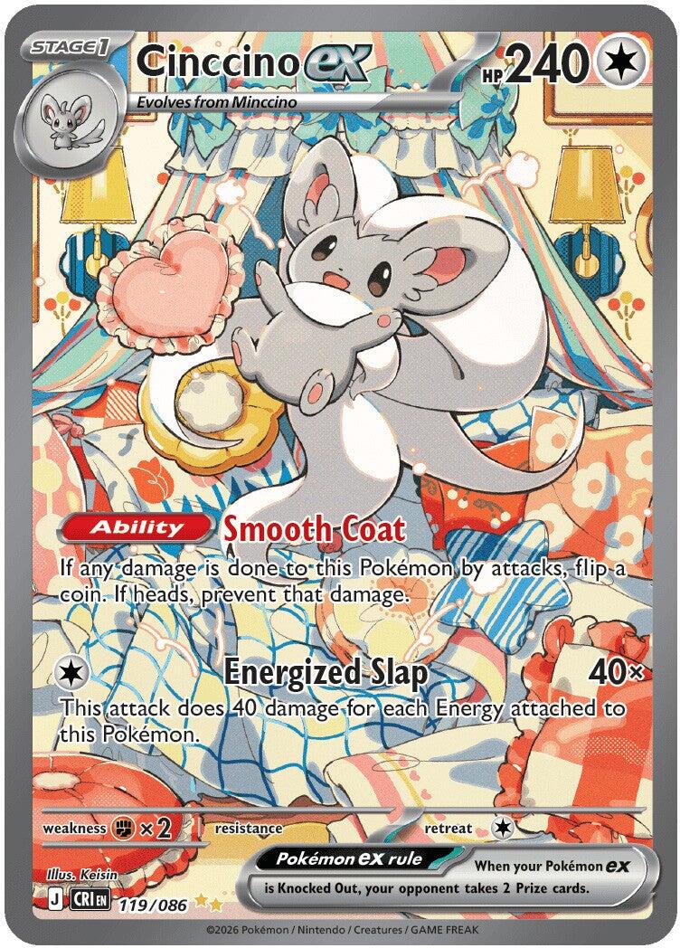 Cinccino ex (119/086) [Mega Evolution: Chaos Rising] - Shop at oilboyal