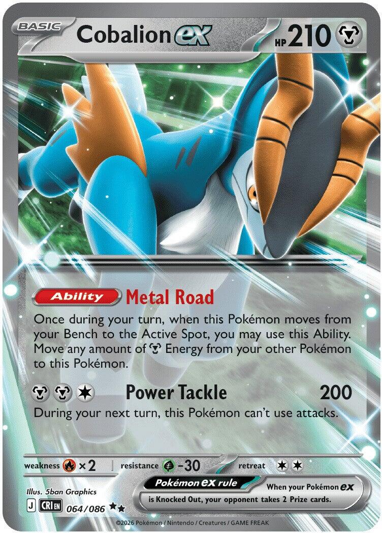 Cobalion ex (064/086) [Mega Evolution: Chaos Rising] - Shop at oilboyal