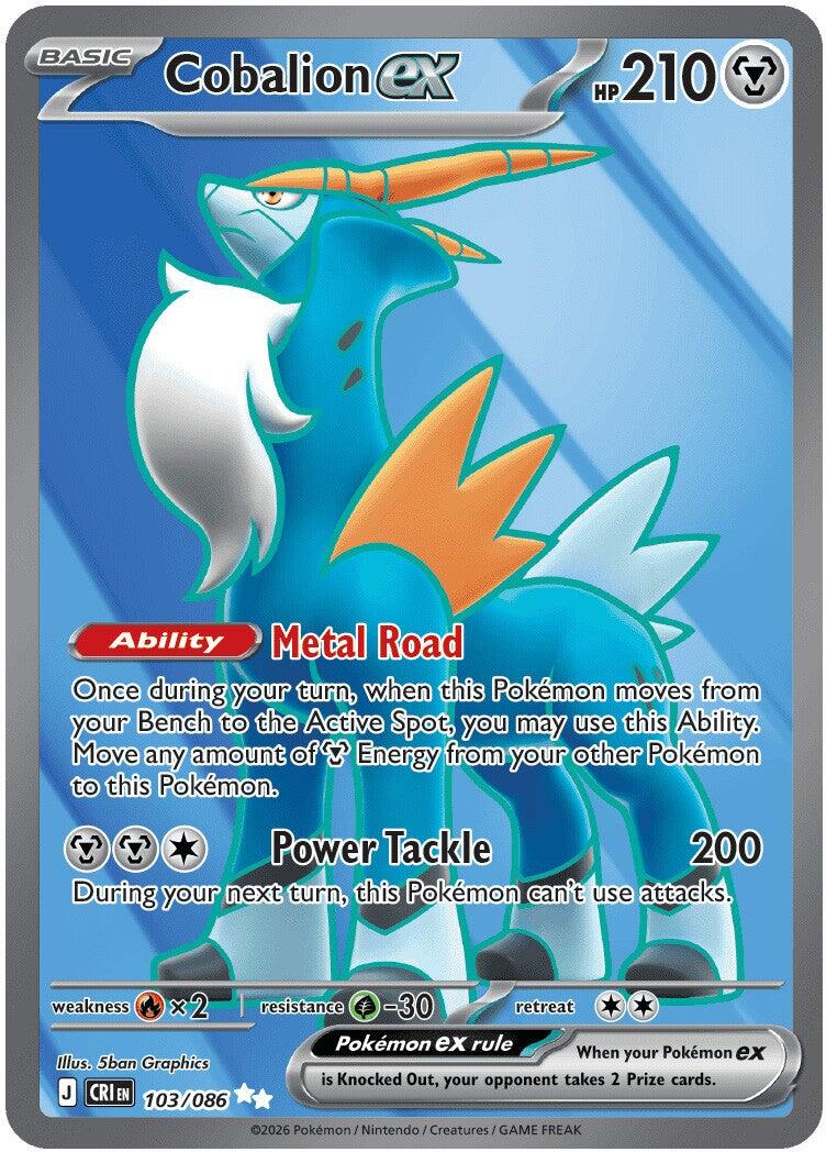 Cobalion ex (103/086) [Mega Evolution: Chaos Rising] - Shop at oilboyal