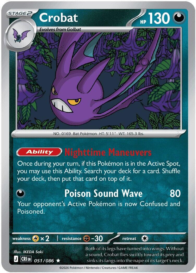 Crobat (051/086) [Mega Evolution: Chaos Rising] - Shop at oilboyal