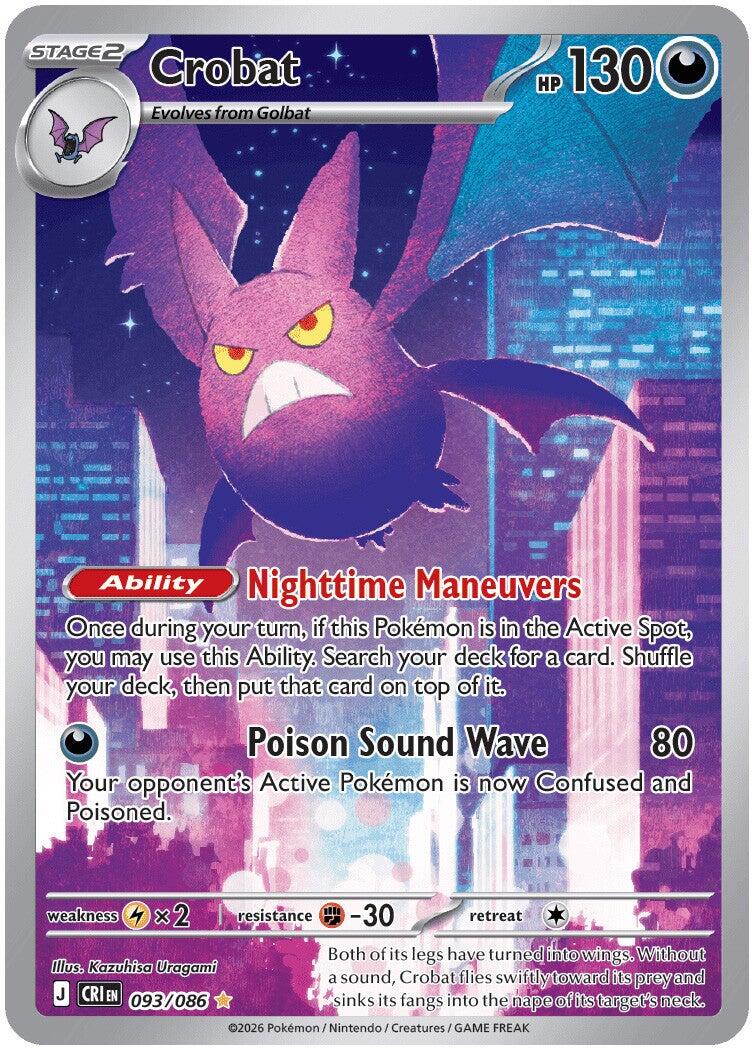 Crobat (093/086) [Mega Evolution: Chaos Rising] - Shop at oilboyal