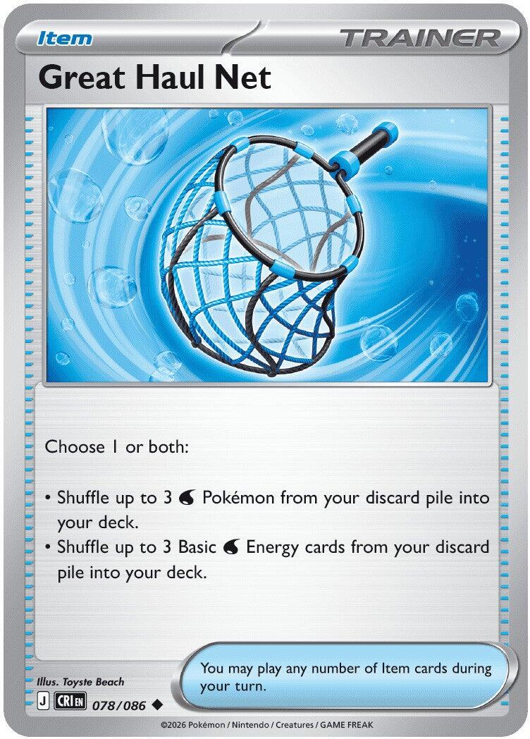 Great Haul Net (078/086) [Mega Evolution: Chaos Rising] - Shop at oilboyal