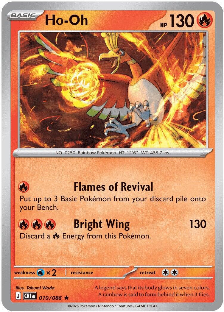 Ho-Oh (010/086) [Mega Evolution: Chaos Rising] - Shop at oilboyal