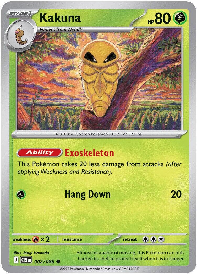 Kakuna (002/086) [Mega Evolution: Chaos Rising] - Shop at oilboyal