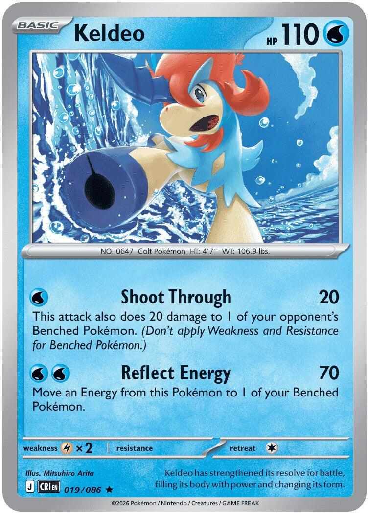 Keldeo (019/086) [Mega Evolution: Chaos Rising] - Shop at oilboyal