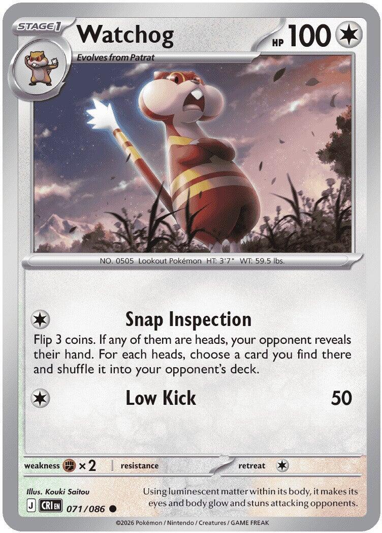 Watchog (071/086) [Mega Evolution: Chaos Rising] - Shop at oilboyal