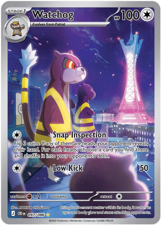 Watchog (097/086) [Mega Evolution: Chaos Rising] - Shop at oilboyal