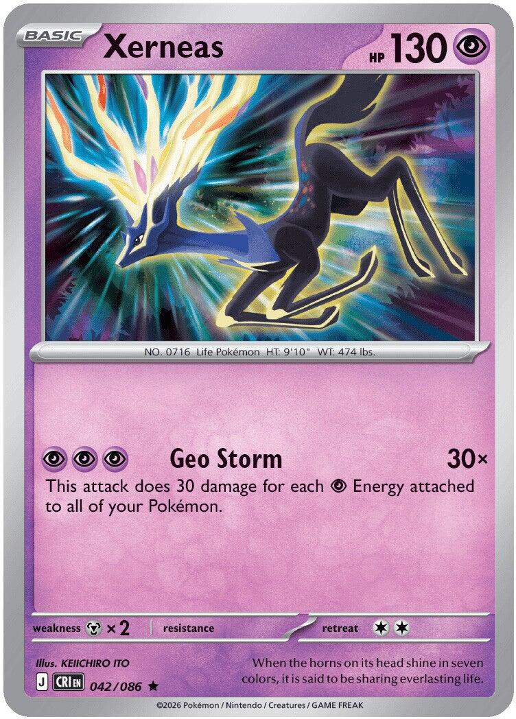 Xerneas (042/086) [Mega Evolution: Chaos Rising] - Shop at oilboyal