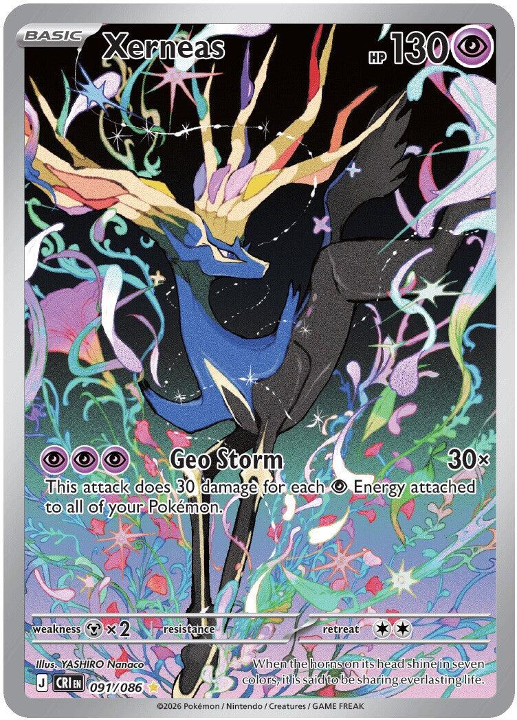 Xerneas (091/086) [Mega Evolution: Chaos Rising] - Shop at oilboyal