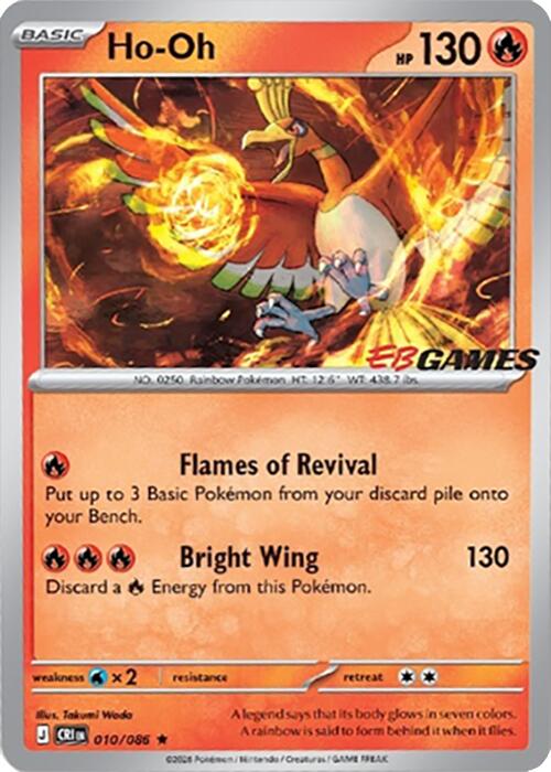 Ho-Oh (010/086) (EB Games Exclusive) [Miscellaneous Cards] - Shop at oilboyal