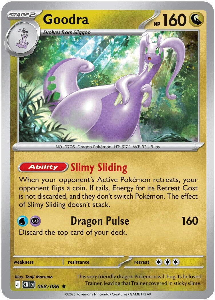 Goodra (068/086) (Deck Exclusive) [Mega Evolution: Chaos Rising] - Shop at oilboyal