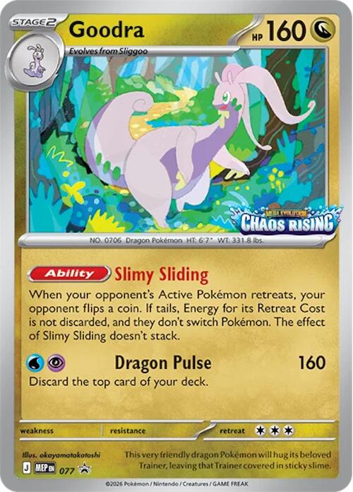Goodra (077) [Mega Evolution Promo] - Shop at oilboyal