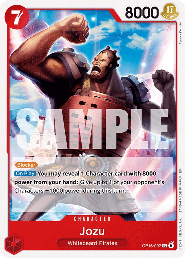 Jozu [The Time of Battle] - Shop at oilboyal