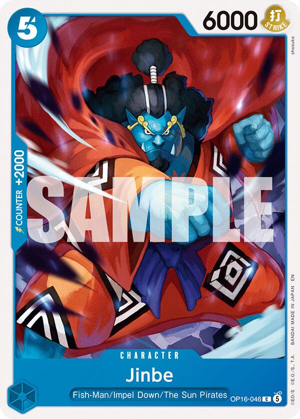 Jinbe [The Time of Battle] - Shop at oilboyal