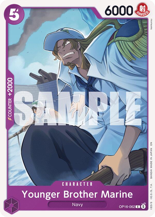 Younger Brother Marine [The Time of Battle] - Shop at oilboyal
