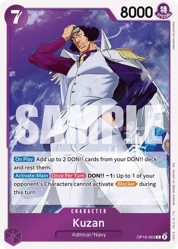 Kuzan [The Time of Battle] - Shop at oilboyal