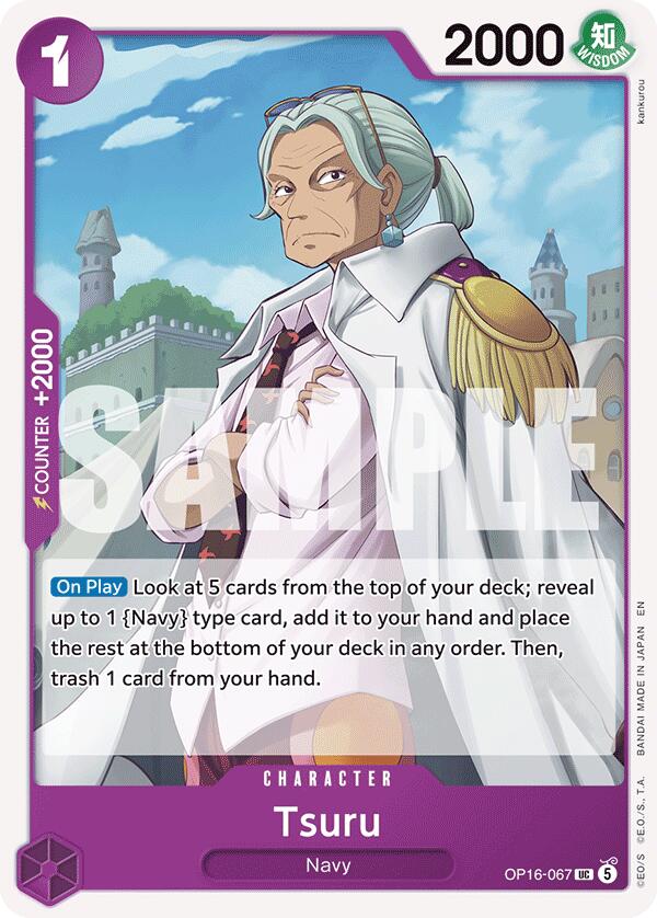 Tsuru [The Time of Battle] - Shop at oilboyal