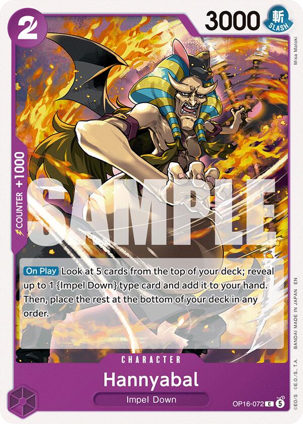 Hannyabal [The Time of Battle] - Shop at oilboyal