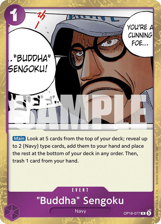 "Buddha" Sengoku [The Time of Battle] - Shop at oilboyal