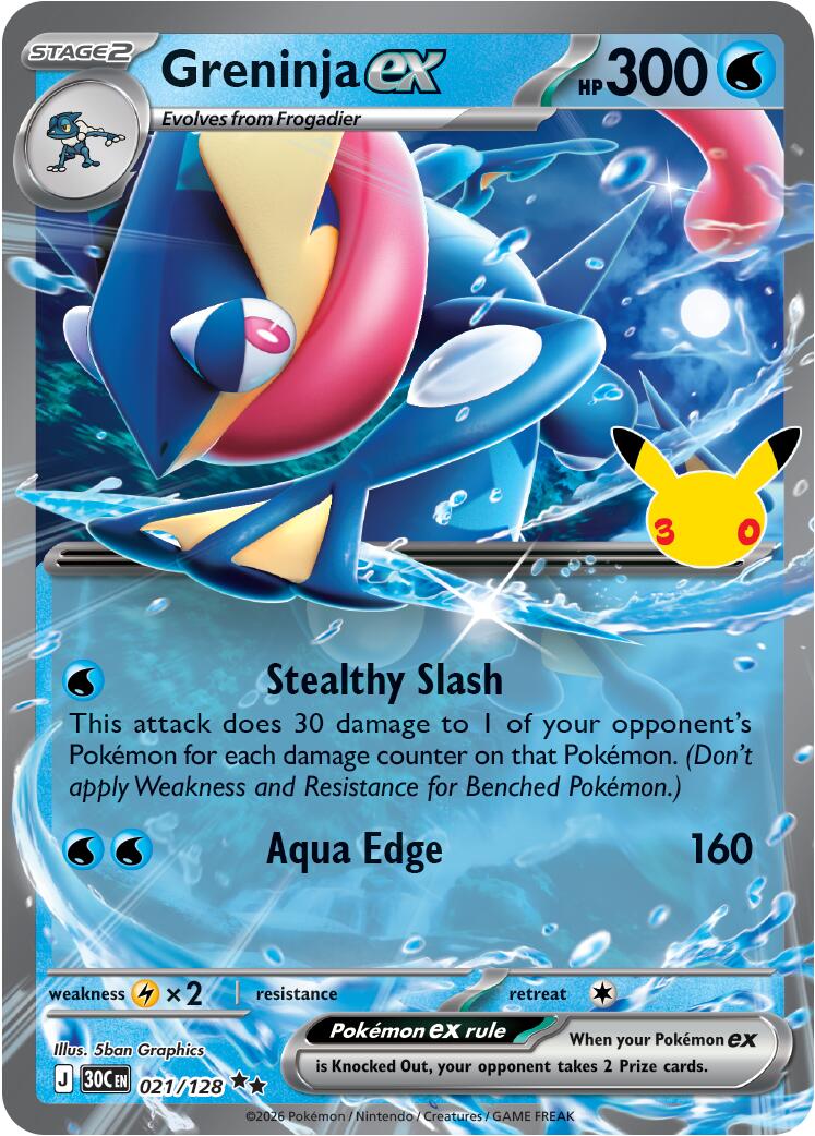 Greninja ex (021/128) [Mega Evolution: 30th Celebration] - Shop at oilboyal