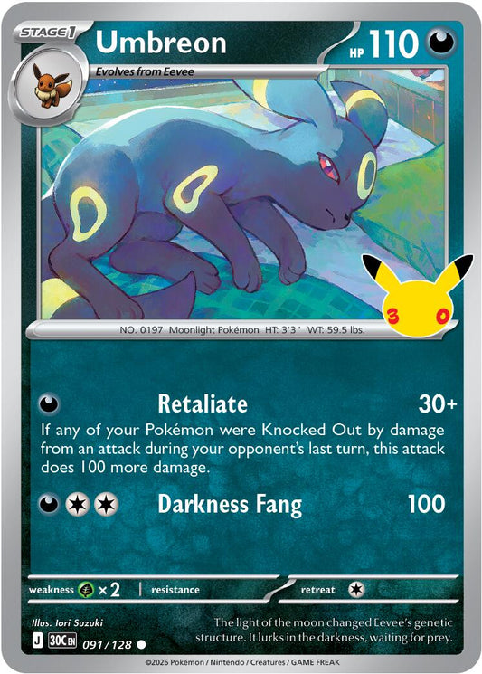 Umbreon (091/128) [Mega Evolution: 30th Celebration] - Shop at oilboyal