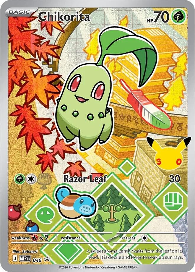 Chikorita (046) [Mega Evolution Promo] - Shop at oilboyal