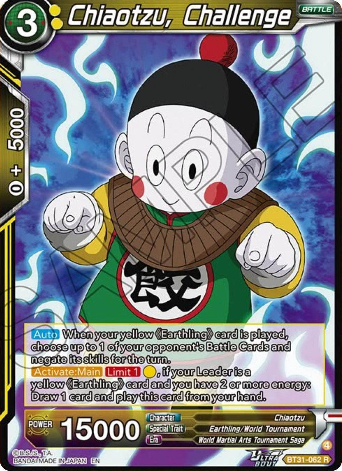 Chiaotzu, Challenge (BT31-062) [Impact Beyond Dimensions] - Shop at oilboyal