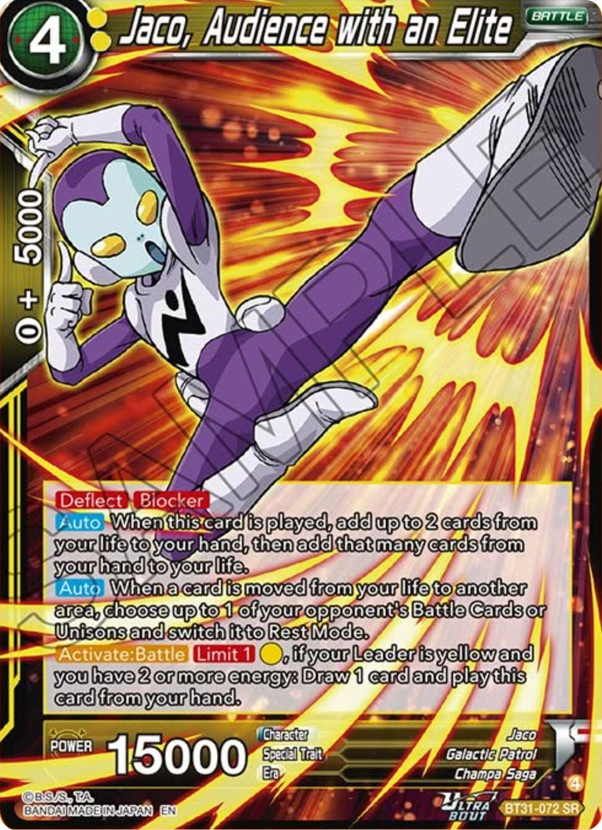 Jaco, Audience with an Elite (BT31-072) [Impact Beyond Dimensions] - Shop at oilboyal