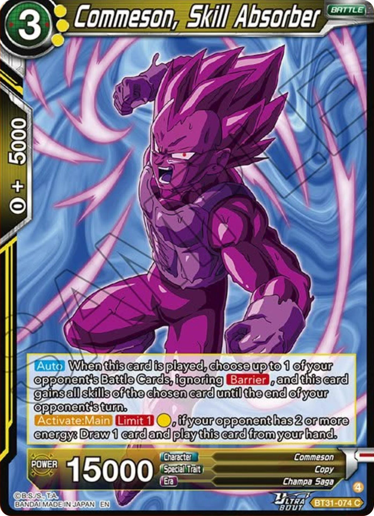 Commeson, Skill Absorber (BT31-074) [Impact Beyond Dimensions] - Shop at oilboyal