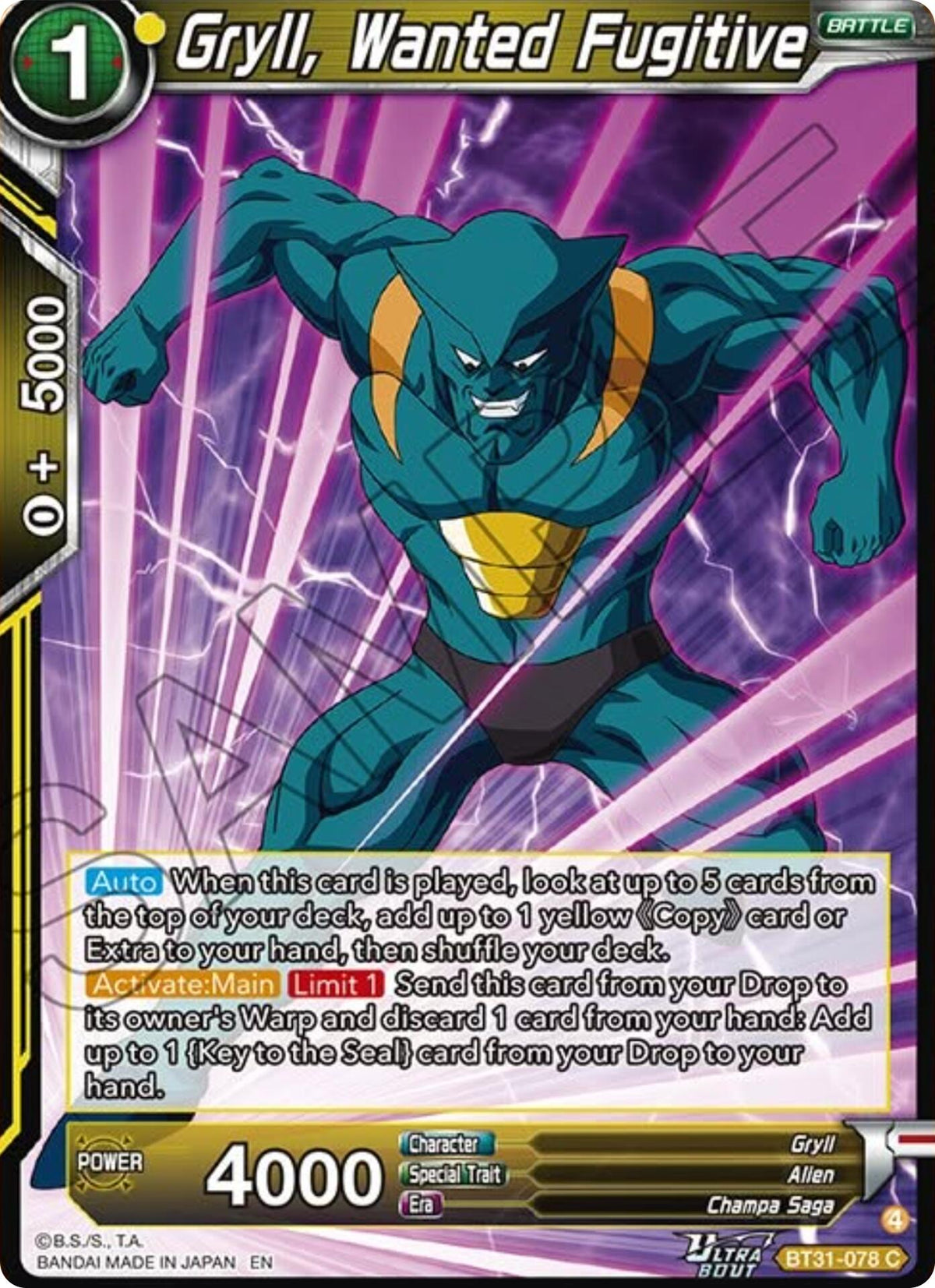 Gryll, Wanted Fugitive (BT31-078) [Impact Beyond Dimensions] - Shop at oilboyal