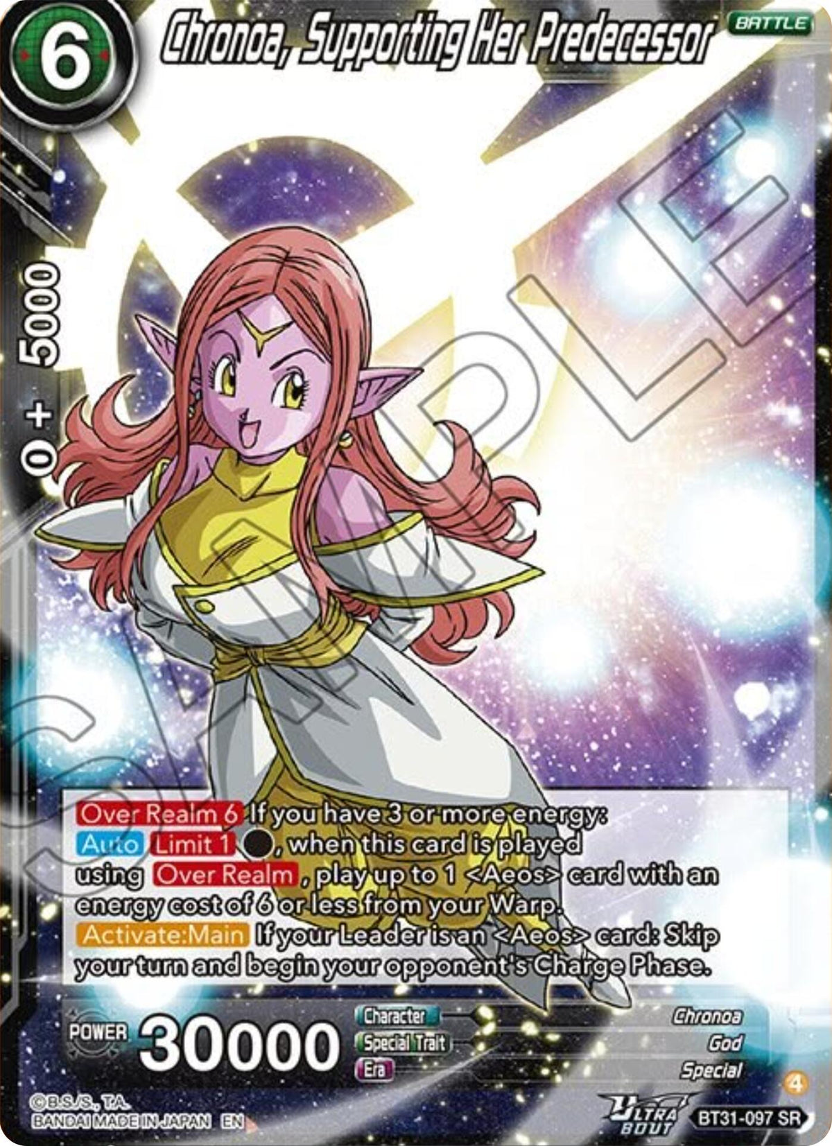 Chronoa, Supporting Her Predecessor (BT31-097) [Impact Beyond Dimensions] - Shop at oilboyal