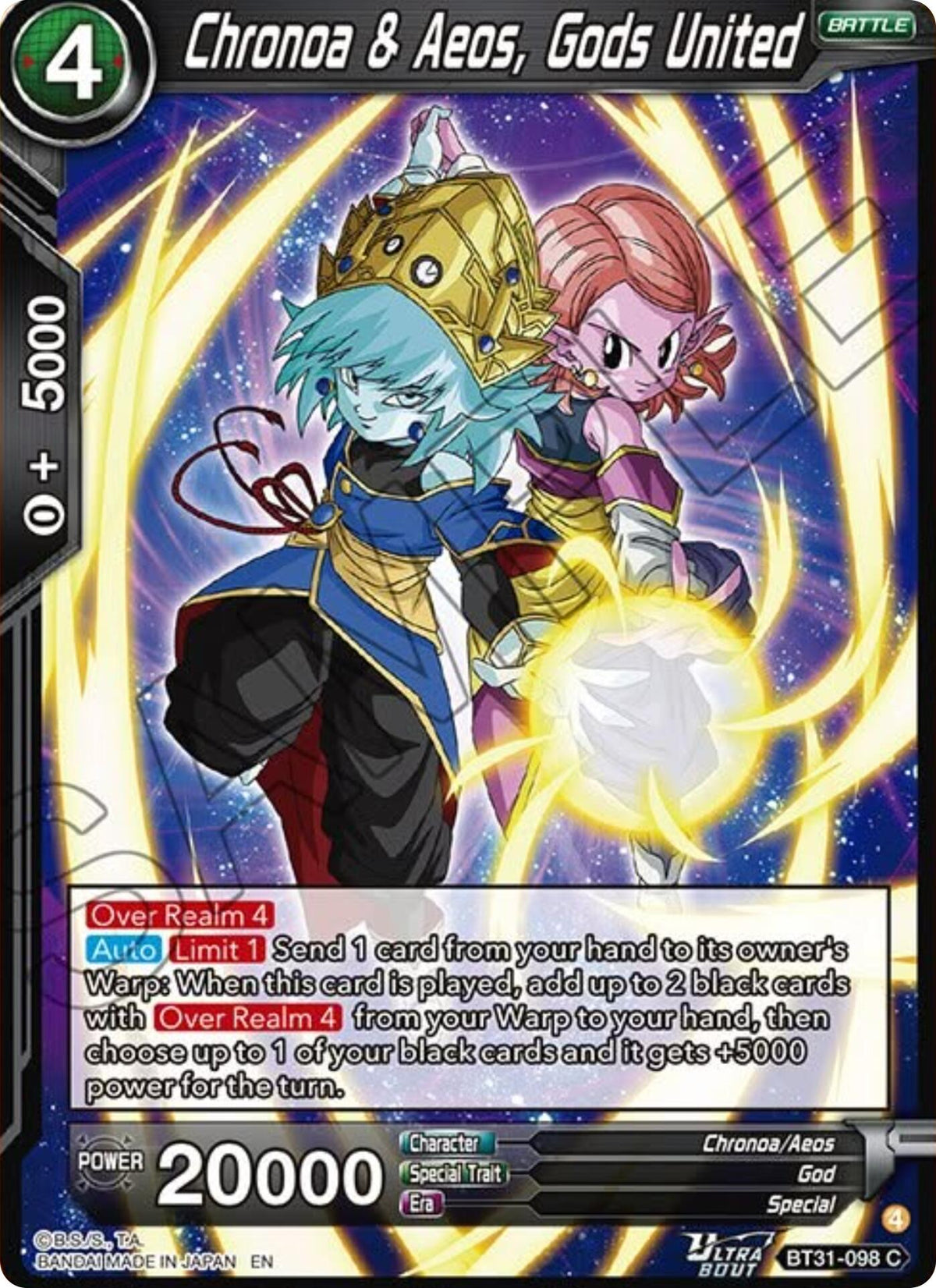 Chronoa & Aeos, Gods United (BT31-098) [Impact Beyond Dimensions] - Shop at oilboyal
