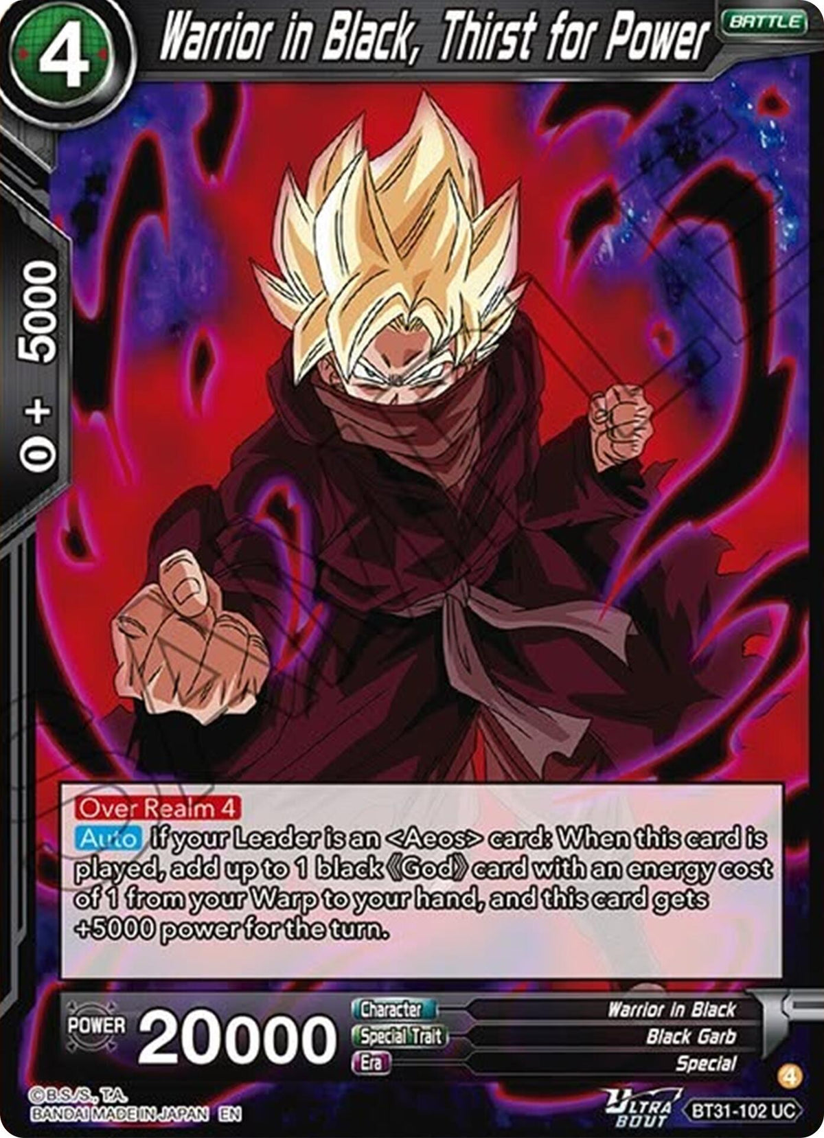Warrior in Black, Thirst for Power (BT31-102) [Impact Beyond Dimensions] - Shop at oilboyal