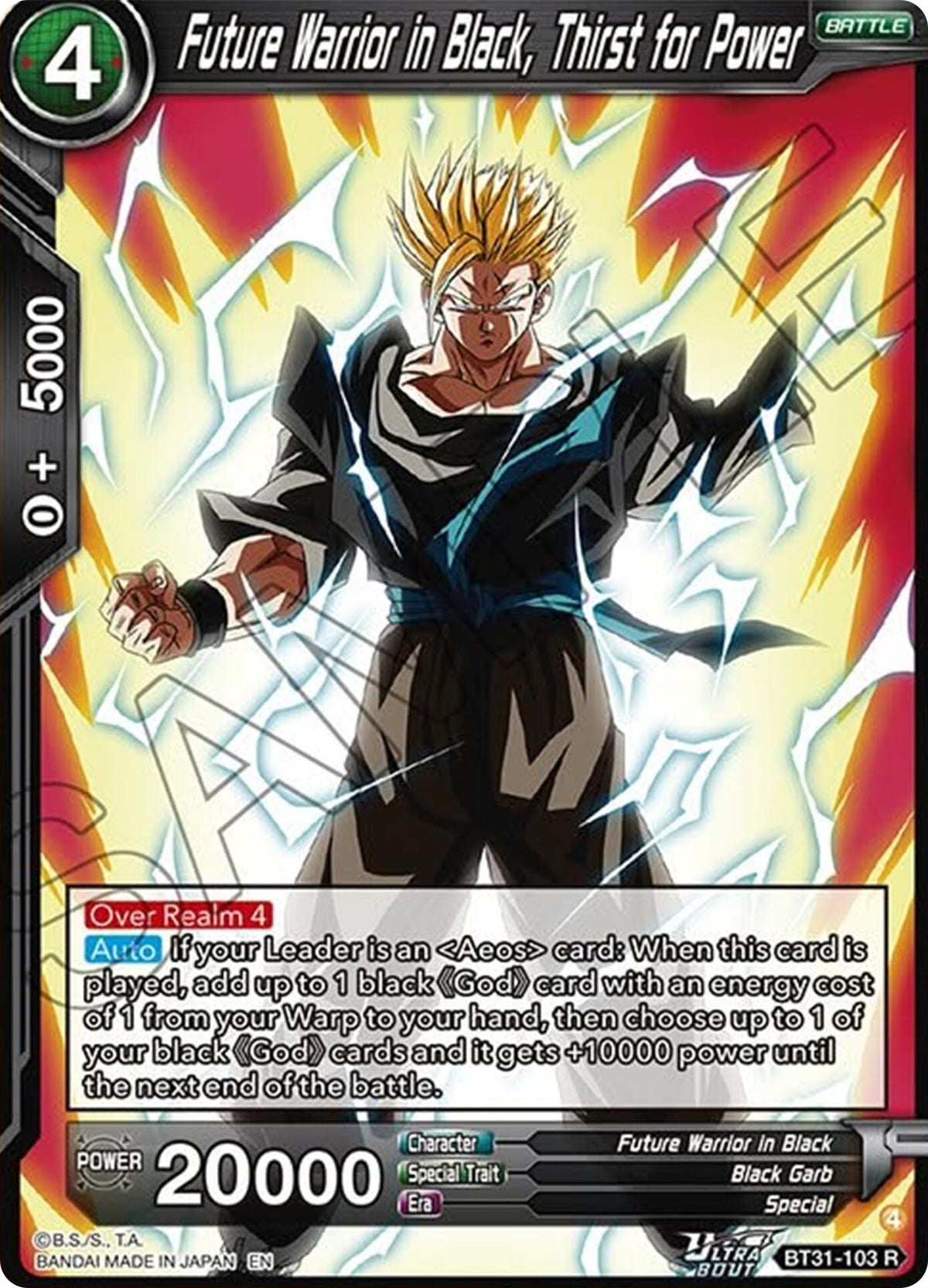 Future Warrior in Black, Thirst for Power (BT31-103) [Impact Beyond Dimensions] - Shop at oilboyal