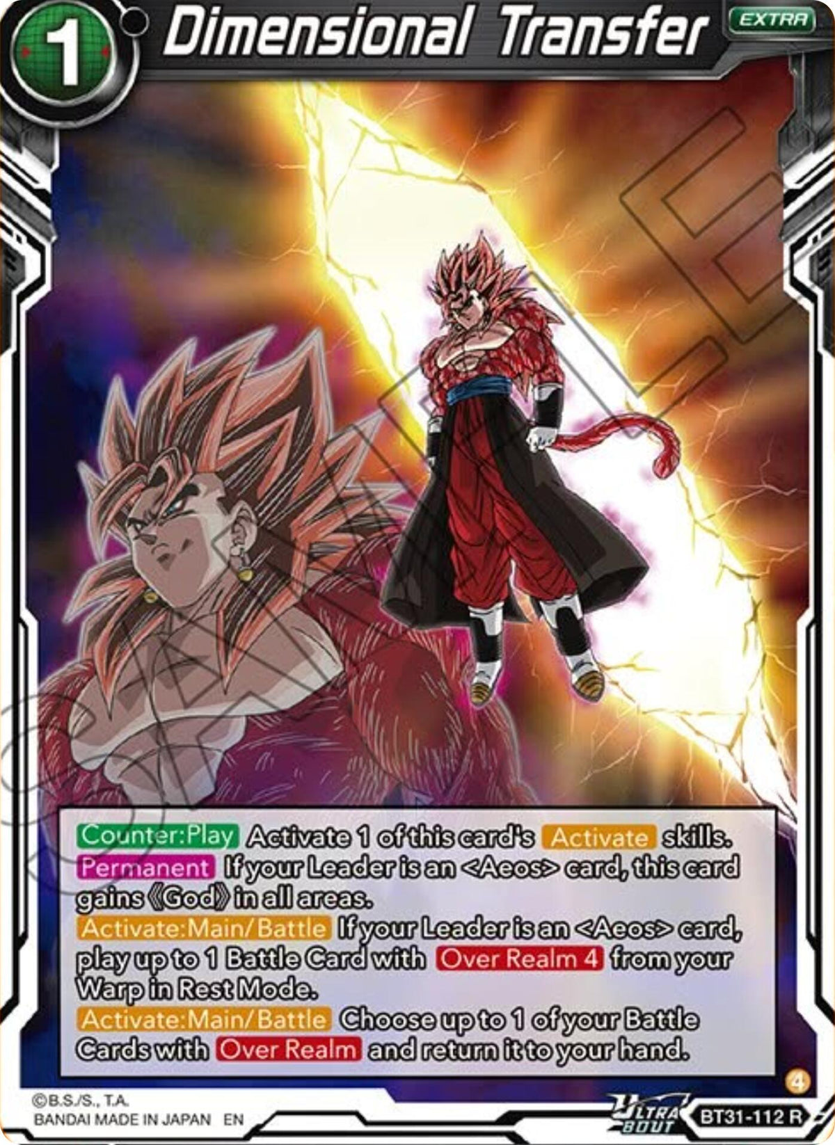 Dimensional Transfer (BT31-112) [Impact Beyond Dimensions] - Shop at oilboyal