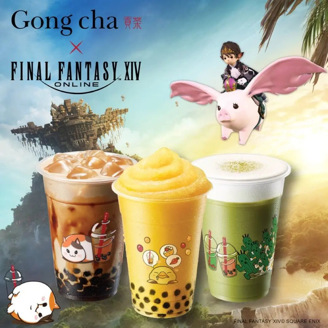 Final Fantasy XIV FFXIV Dawn Trail | Gong Cha  | Porxie King | Mount